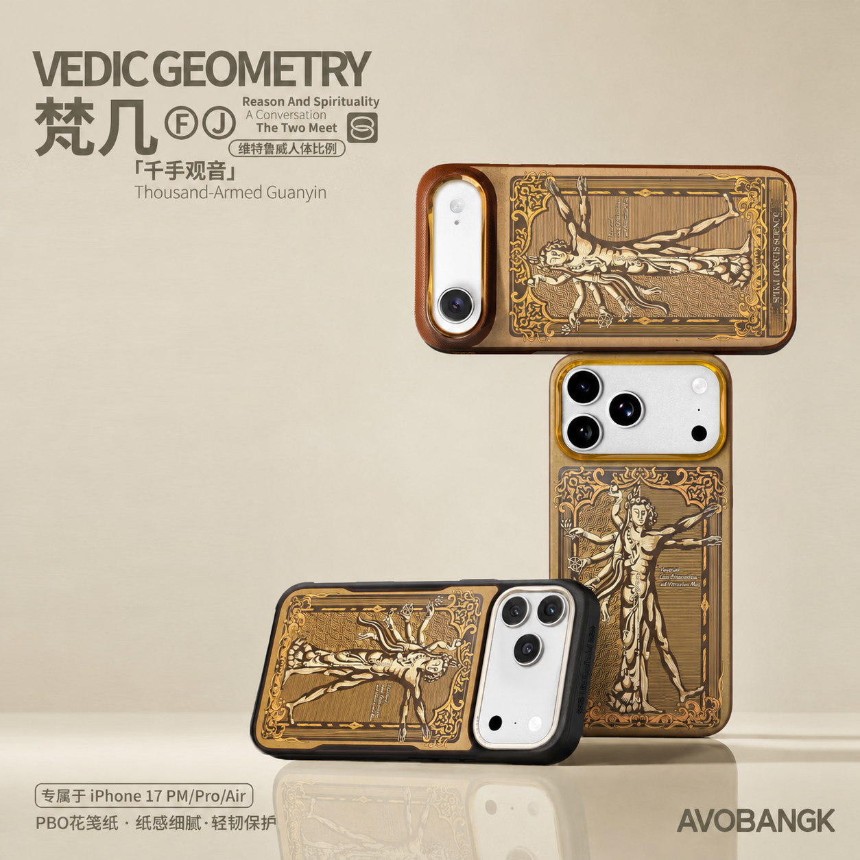 AVOBANGK Vedic Geometry “Thousand-Armed Guanyin” Magnetic Aramid Fiber Case