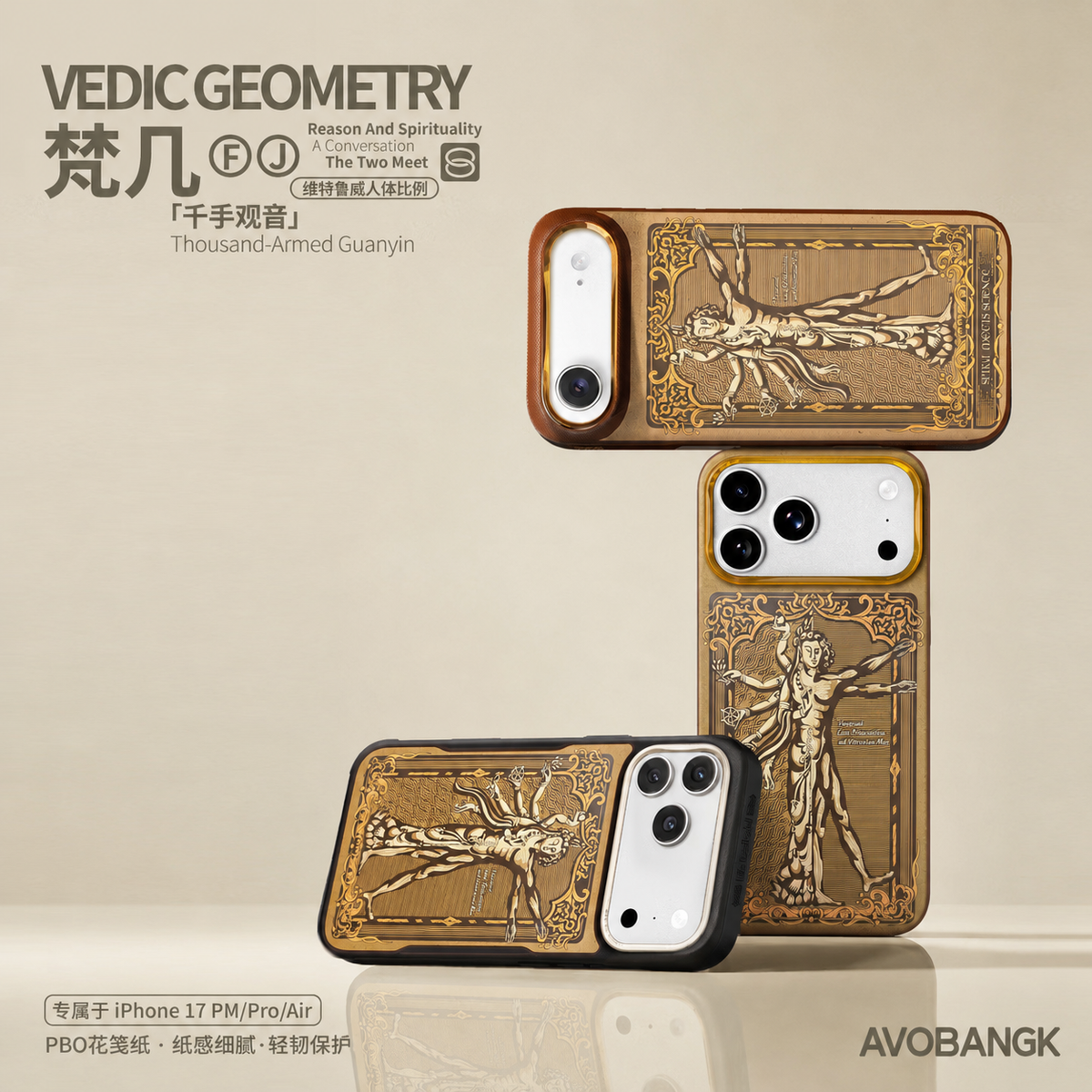 AVOBANGK Vedic Geometry “Thousand-Armed Guanyin” Magnetic Aramid Fiber Case